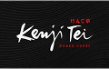 kenjitei