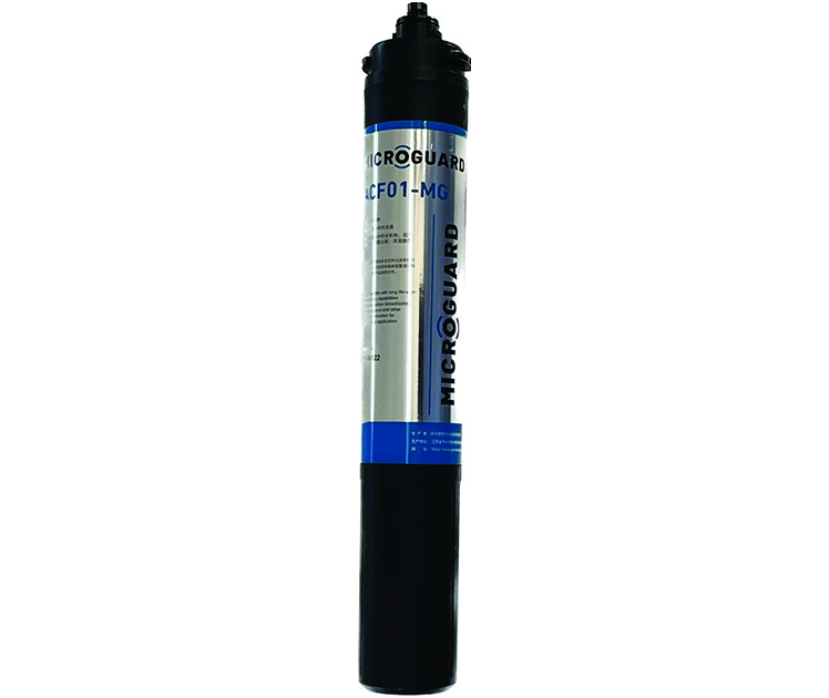 MicroGuard Main Cartridge